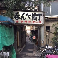 せんべろとか 飲み歩きしたいのですが 高円寺 中野 阿佐ヶ谷 荻窪だとど Yahoo 知恵袋