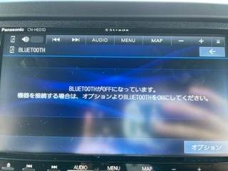 運転中に急にBluetoothが繋がらなくなりました。Panasonic... - Yahoo!知恵袋