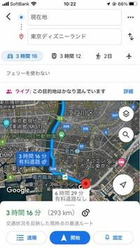 ディズニーシーの駐車場 閉園してから帰宅するときに 駐車場出るのに Yahoo 知恵袋