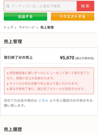 私の息子 小六 がスターダストプローモーションにスカウトされました Yahoo 知恵袋