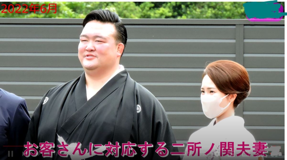 元 稀勢の里の嫁さんの名前が公表されないのは何故ですか 目立つ Yahoo 知恵袋