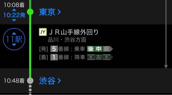 Yahoo カレンダーアプリについてです Yahoo Yahoo 知恵袋