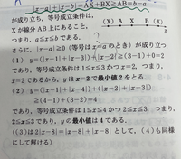 来年都立田柄高校行きたいなと思ってるんですが 田柄につい Yahoo 知恵袋