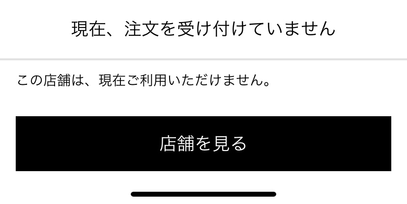 鶴ヶ峰に有るステーキハウスのバッファローキングって美味しいですか 価 Yahoo 知恵袋