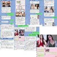 インスタの広告でバストアップクリームを塗るだけで30日で大きくなりすぎる Yahoo 知恵袋