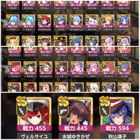 ポケモンorasについて質問です カイナシティで貰えるお着替えピカ Yahoo 知恵袋