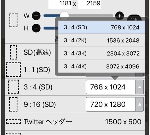 工芸高校を受験する女です スプーンを描きました良いところ悪い Yahoo 知恵袋