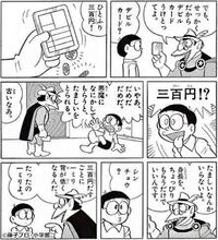 ネパールってそんな危険なんですか Yahoo 知恵袋