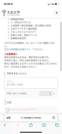 もんたよしのりって今現在メディア出演って何もないのでしょうか Yahoo 知恵袋