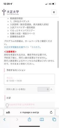 もんたよしのりって今現在メディア出演って何もないのでしょうか Yahoo 知恵袋