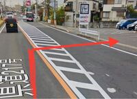 店などから出る時オレンジの線を踏んで出ても大丈夫なのでしょうか Yahoo 知恵袋