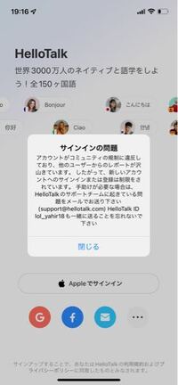韓国の友達に みてー ポケモンパン買ったー って言ったら일본에서 Yahoo 知恵袋