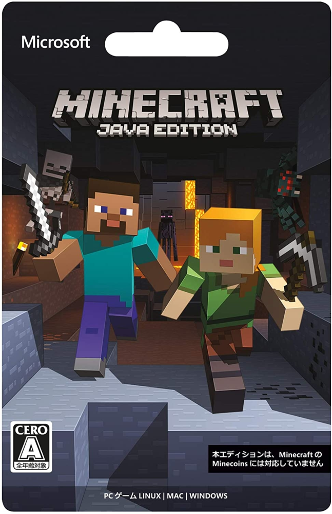 Minecraftのメカニズムmodについてです 冶金注入機を Yahoo 知恵袋