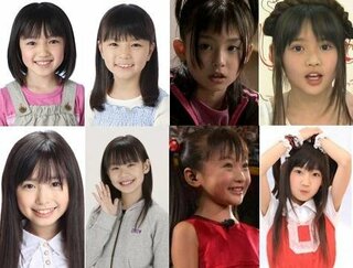 この中のかわいい子役さんたちでどの子が好きですか 上の段左から Yahoo 知恵袋