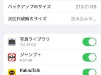 ヤーマン と ぶりぶり の意味ってなんですか レゲエ系のことだと Yahoo 知恵袋
