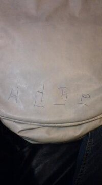 ハングルでクリームは크림 クッションは쿠션と表記するようですが クの音が크 Yahoo 知恵袋