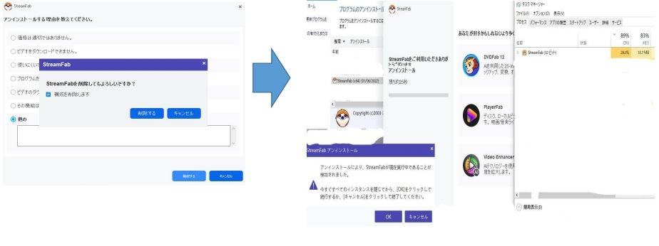 yahoo bb コレクション share.exe通信不能