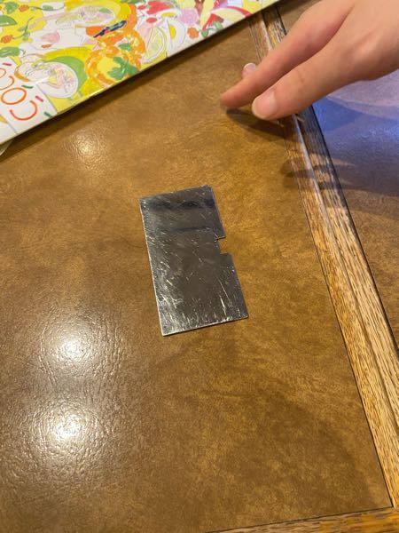 ココスに、テーブルに取れない鉄の板？みたいなやつがあったんですけど、なんですか？これ