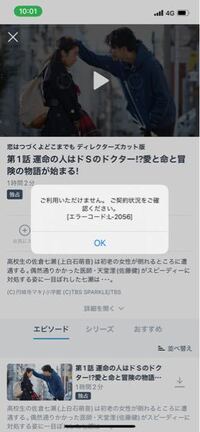 韓国ドラマも基本は放送時期と作品の季節は同じですか 日本のドラマだと絶対ではな Yahoo 知恵袋