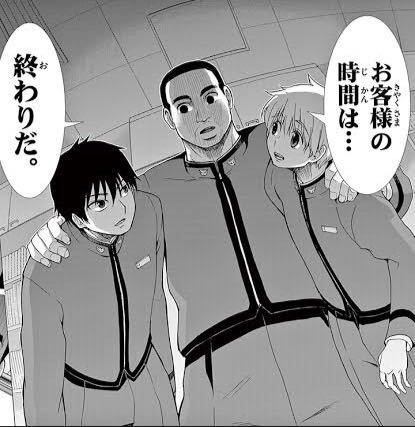 ワンピースネタバレなんかゾロ強すぎじゃないですか 最高幹部圧勝とか Yahoo 知恵袋