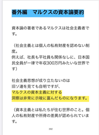 ポケモンのサファイアのレジアイスレジスチルレジロックのとりかたを教えてく Yahoo 知恵袋