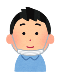 皆さんは自転車に乗る時マスクしますか 私は顎マスクで人が多い所を通る時 Yahoo 知恵袋