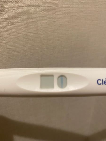 妊娠 出産 すべての質問 Yahoo 知恵袋