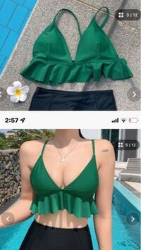 水着での谷間の作り方を教えてください 先日ネットで買った水着を試着したので Yahoo 知恵袋