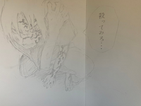 この絵皆様からみて上手だと思いますか 模写は複製で著作権 Yahoo 知恵袋