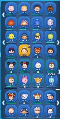 ツムツムでキャベツミッキーのスキル4かイアンのスキル3ではどちらがコ Yahoo 知恵袋