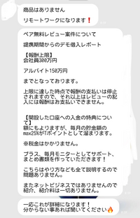 彼が人前でお尻とか触ってくるんです タッチじゃなくてちょっと掴ん Yahoo 知恵袋