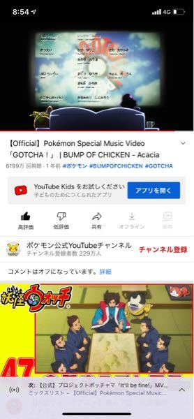 ポケモンsmでレベル100を作りたいのですが リゾートバグとフェスサーク Yahoo 知恵袋