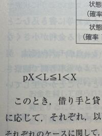 このアルファベットと不等号 の読み方を教えてください これ Yahoo 知恵袋