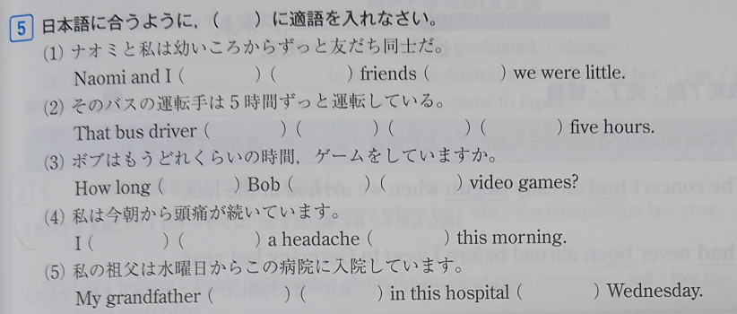 私がピアノを弾けるのは本当です 他にもトランペットが吹けます は英語でどう書け Yahoo 知恵袋