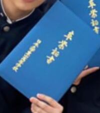 ドラえもんのうたであったまでっかっでーかの後の歌詞わかるかた教えてく Yahoo 知恵袋