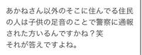 アの文章の 主語 述語は何になるのでしょうか 主語 おすしは 述 Yahoo 知恵袋