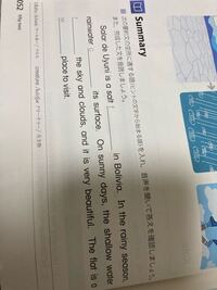 至急 英訳お願いします チャンスはピンチになり ピンチはチャンスになる 無知 Yahoo 知恵袋