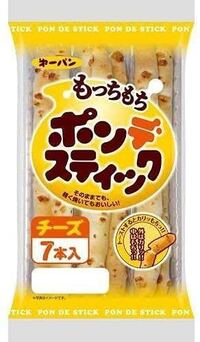 コンビニやスーパーにこれに似たパンって売ってますか？最近どこに行っても無... - Yahoo!知恵袋