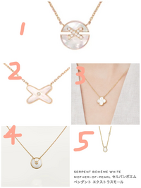 ショーメリアンについてご覧いただきありがとうございます 現在2 Yahoo 知恵袋