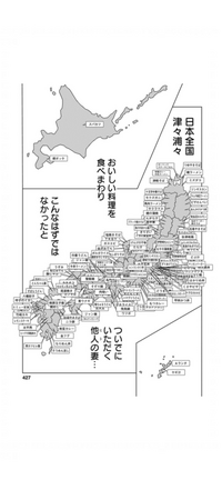次のジャンプの打ち切りはアメノフルと何ですか レッドフードとneru 次 Yahoo 知恵袋