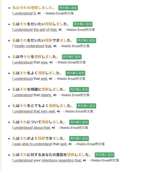 Ignoreの名詞形はignoranceのようですが Ignorance Yahoo 知恵袋