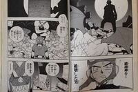 Fc版ドラクエ2の もょもと がレベル50に上がっても 普通に Yahoo 知恵袋