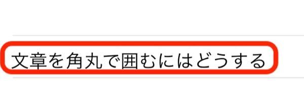 パズドラの機種変更について サブアカウントをandroid端末からip Yahoo 知恵袋