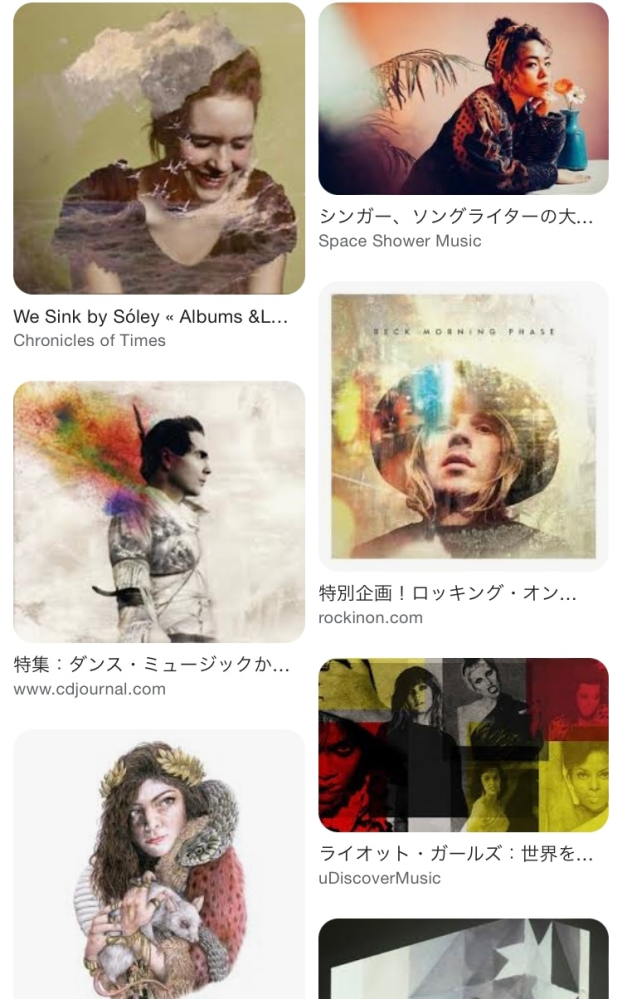 恐らく00 10年代に曲を出された洋楽女性アーティスト Yahoo 知恵袋