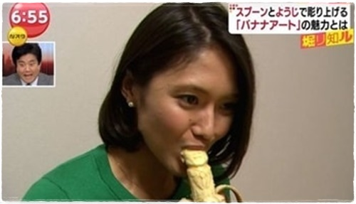 女性に質問です。 女性はなぜアートされたバナナを食べるとき何かを想像するんですか？