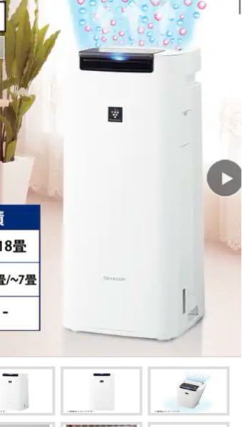 空気清浄器は横に倒して運搬しても良いのでしょうか？ - 運搬は縦で
