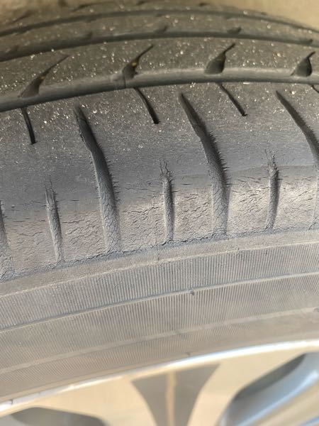 このタイヤの溝ってあぶないですか？