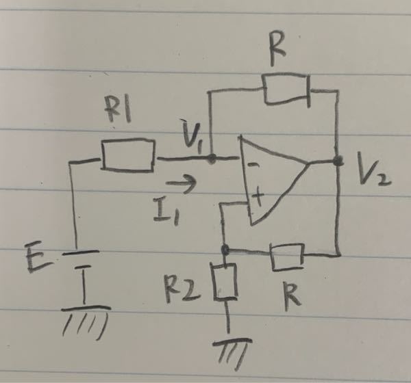 この回路においてI1を求める時 I1=(V1-V2)/R だと私は思うのですが、答えは I1=(V2-V1)/R でした。 私は向きがおかしいと思っています。