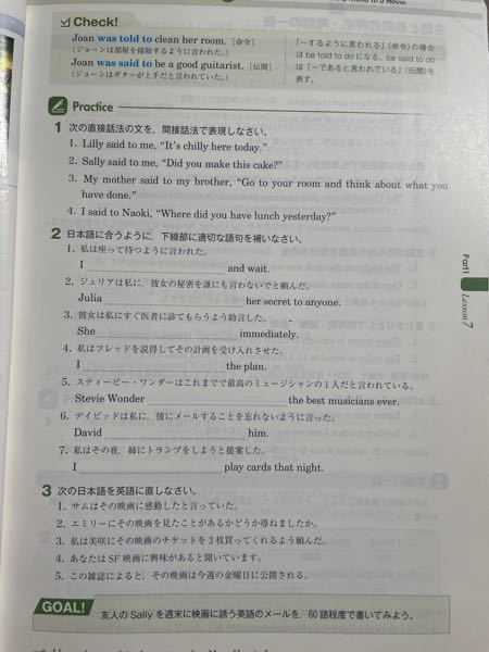 visionquestの論理表現IIのAceっていう学校で配 - Yahoo!知恵袋