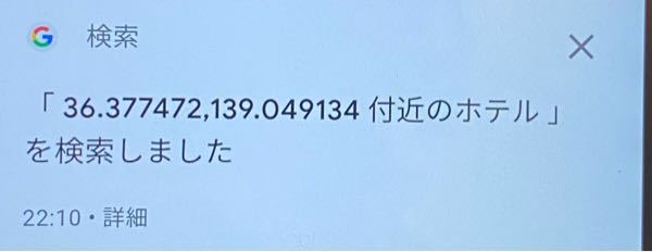 旅行で便秘になった彼氏の顛末を見てどうしようかなと思っていますヨーロッパに Yahoo 知恵袋